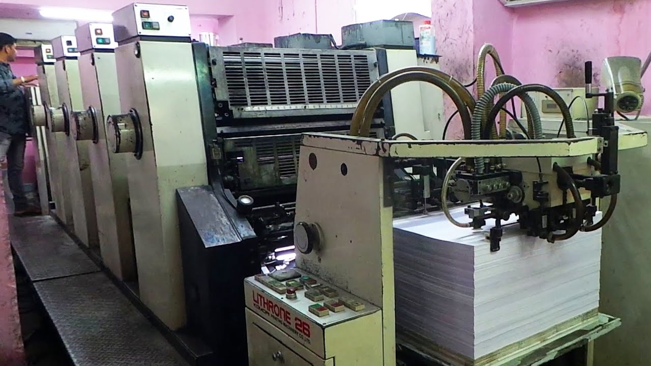 Offset Printing Press